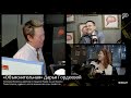 Прямая трансляция радиостанции "Серебряный Дождь"