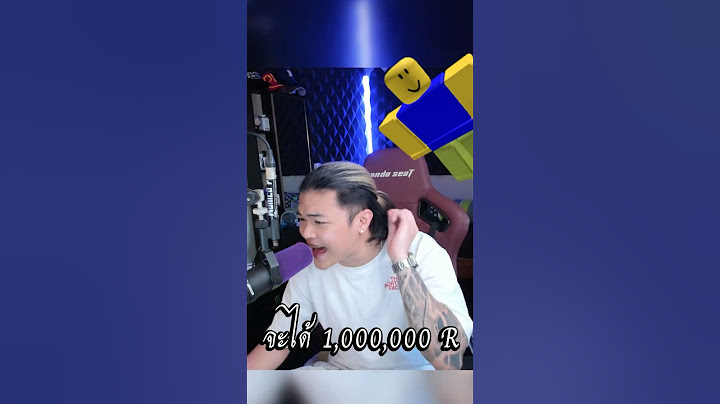 น้องคนนี้จะได้ 1,000,000 โรบัค เพราะ... #wkc #shorts