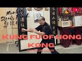 Dragon style of the hakka people  kung fu of hong kong ep6