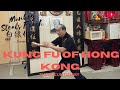 Dragon Style Of The Hakka People Kung Fu Of Hong Kong Ep6 