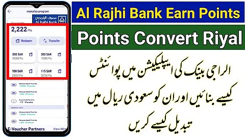 Come riscattare i punti Mokafa dalla Banca Al Rajhi | Come guadagnare punti dalla Banca Al Rajhi | Saudi Riyal
