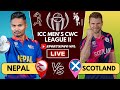 🔴NEPAL VS SCOTLAND ODI LIVE | ICC CWC LEAGUE 2  77TH MATCH | NEP VS SCO | LIVE SCORE & COMMENTRY