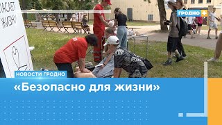 10 лет со дня создания команды реагирования на ЧС отметили в Гродно