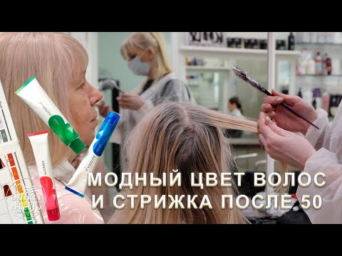 Video: Толкундуу, толкундуу чачтардан арылуунун 3 жолу