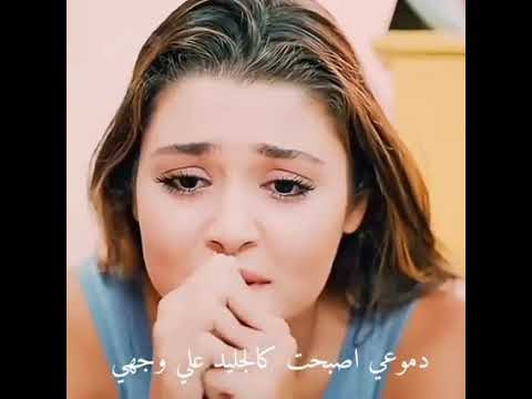 لكنك انت خنتني حالات واتس ايدا وساركان 