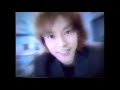 ロッテ キシリトール 今日のゲスト編 藤木直人 坂上みき 2002