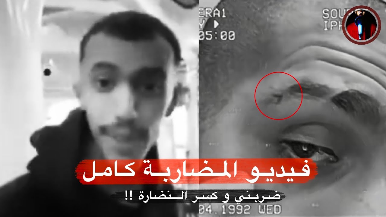 سلومو يوضح سالفة المضاربة كاملة مع متابع كلاش !