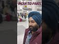Paris Trip Mini Vlog-1 #paris #france #indianvlog #travelguide #eiffeltower #explore #shorts #facts