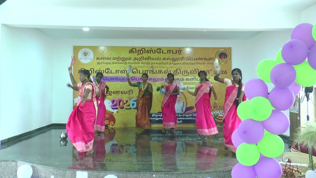 Pongal celebration 2026 -  01