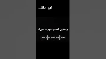 استرها علينا يارب 