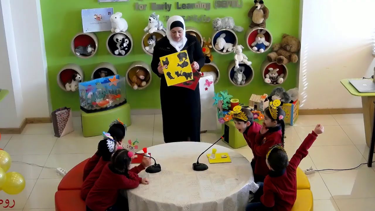 ألعاب رياضية و تربوية حول موضوع خبرة الحيوانات 1 (روضة أشبال العروبة )