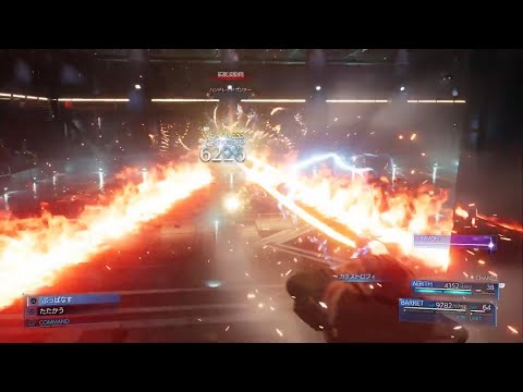 【FF7リメイク】難易度ハード - ハンドレッドガンナーノーダメージ撃破解説【装備・マテリア紹介】