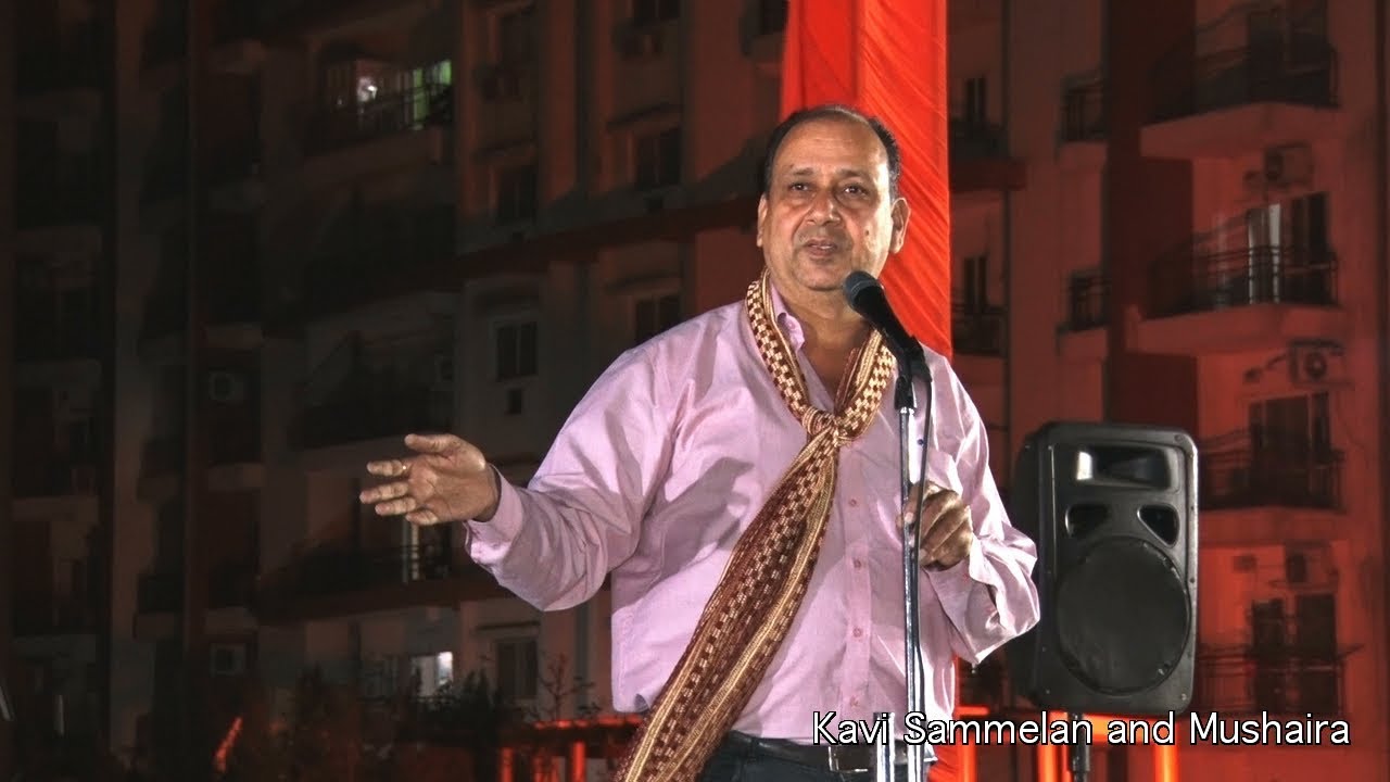 Kavi Raj Kaushik गोरखपुर फूलपुर में BJP की हार पर दी 'डबल डोज