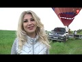 Нова розвага - мандрівка на повітряній кулі, новини 2020-05-25