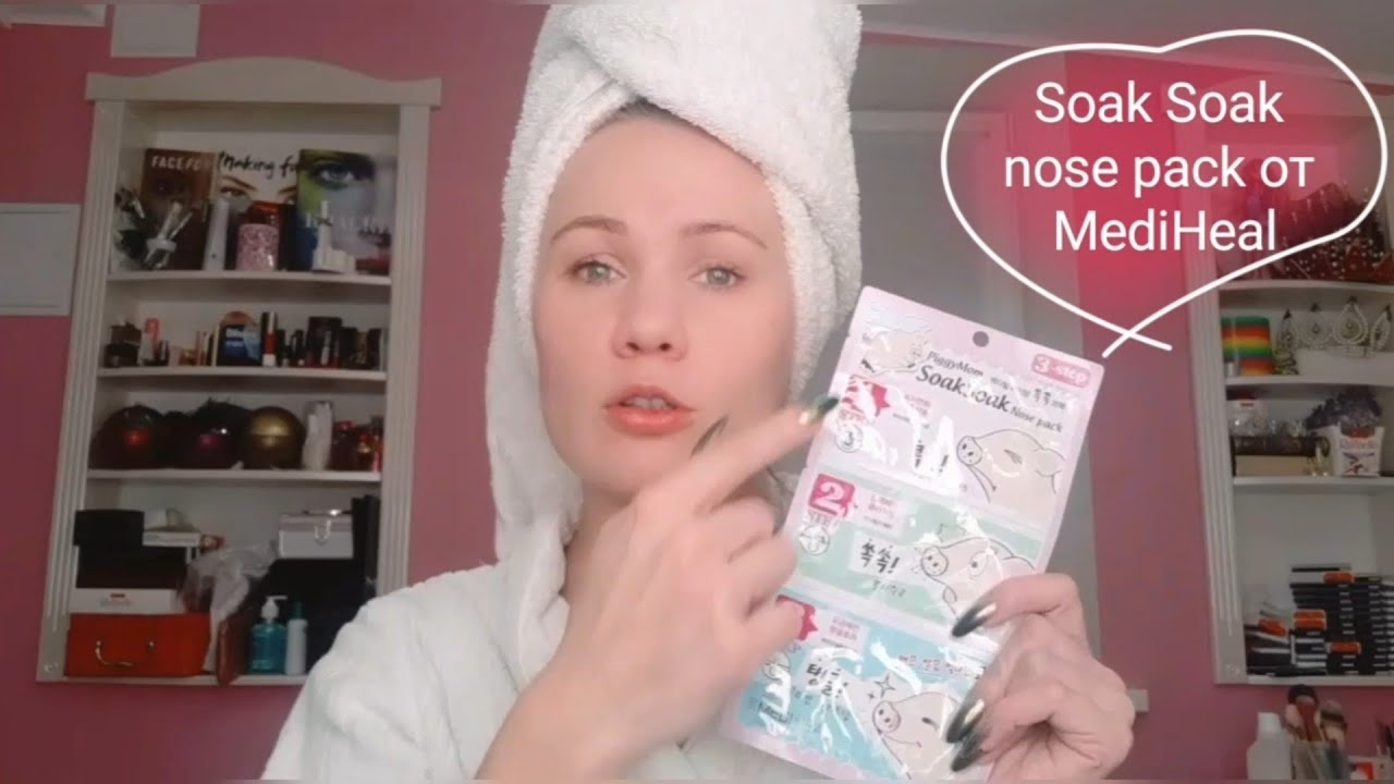 Обзор полоски для носа Soak Soak nose pack от MediHeal