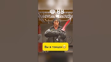 Танцы в кс2 #shorts #cs2 #counterstrike #cs2clips #cs2shorts