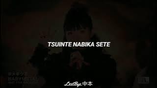BABYMETAL - Megitsune (メギツネ)(Romaji Lyrics)