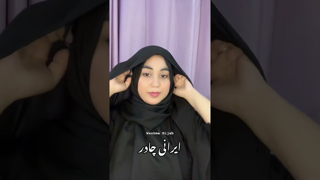 Irani Chadar with Sleeves | Washma Hijab | 03324556391 