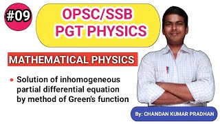 Solution of inhomogeneous partial differential equation by method of Green's function