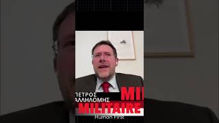Πολιτική Σταθερότητα;  Γιατί φοβόμαστε την αλλαγή;