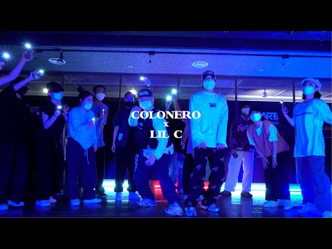 T Pain - Panda (Remix) / Colo Nero & Lil C Choreography