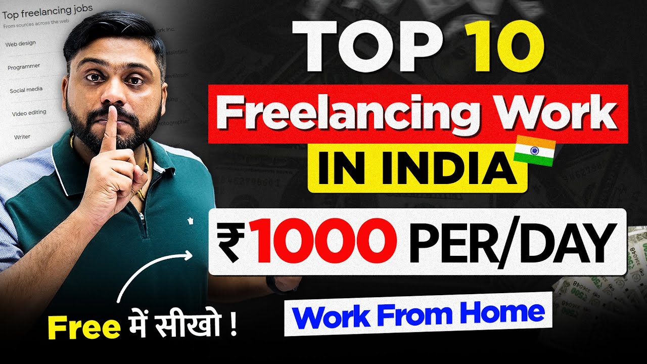 Earn 1,000 Daily from the Comfort of Your Home || Top 10 Freelancing Jobs in 2023 – Work from Home to Earn Earn 1,000 Daily from the Comfort of Your Home || Top 10 Freelancing Jobs in 2023 – Work from Home to Earn
