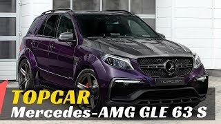 Оттенки фиолетового.TopCar Mercedes-AMG GLE 63 S Inferno