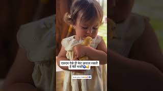 Me Teri nazar utar lu🧿😘bhej do masi ko apne🥰 #masi #babyboy #newmom #viral #trending #mom #shorts