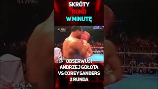Dawka Archiwum - Andrzej Gołota VS Corey Sanders - 2 Runda #famemma #walka #mma #gołota #sanders