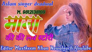 Hasim music mewati 420