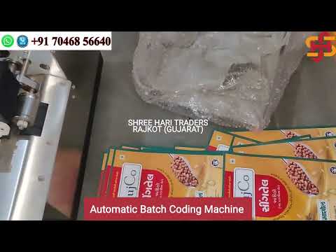 Fully Automatic Batch Coding Machine for Labels and Pouches in Rajkot Mo:070468 56640
