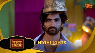 Brindabon Bilashini | বৃন্দাবন বিলাসিনী | Highlights | 10 April 2026 | Bangla Serial | Sun Bangla
