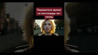 попала в будущее #фильмынавечер #фильмы #будущее#машинавремени#фильмы