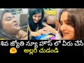 Watch: Family time in Shiva Jyothi New House- Bigg Boss 3 contestants