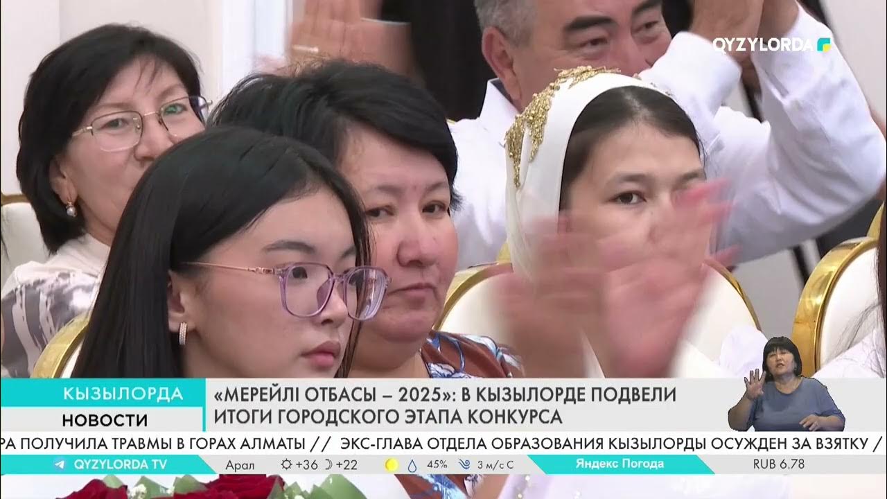 Ең семіз секс