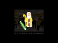 馬券師の書