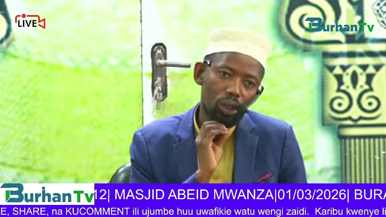 LIVE: TAFSIR QUR'AAN|| SURAT FUSWILAT ||SHEIKH ALLY SHOMALI || RAMADHAN12| MASJID ABEID MWANZA