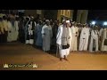 يا أبي يا أبي بدر القوم مرحب بيه 