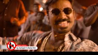 Maari Tamil movie 2015 HD 1080| Dhanush | kajal agarval | Robo sanker Vijay yesudas