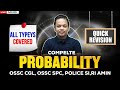 📌 Probability One Shot | OSSC CGL | OPSC ASO | Police SI | RI | Amin | ICDS | TCS PYQ + Tricks