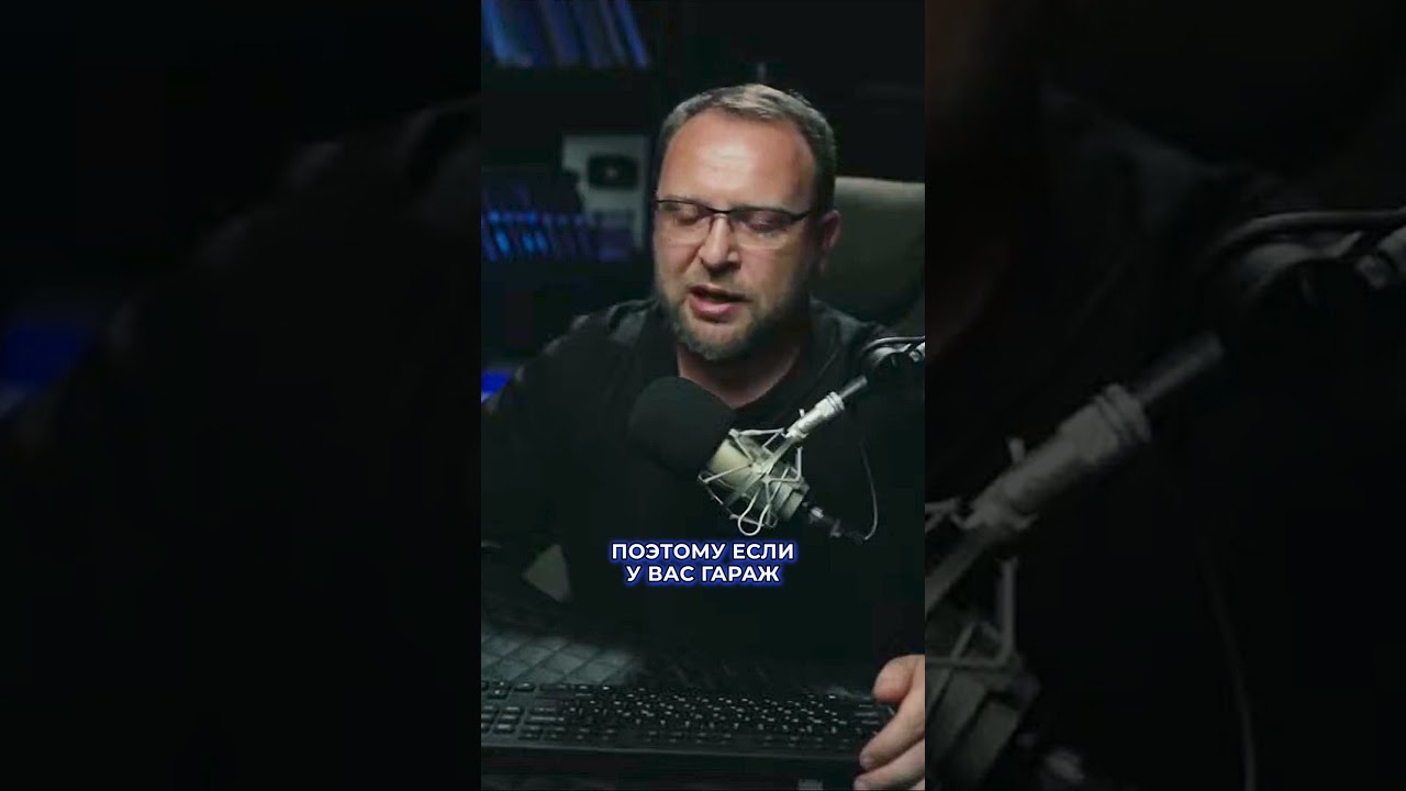 Фундамент на глине. 