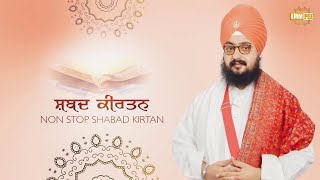 Official Production Crew of Bhai Ranjit Singh Khalsa Dhadrianwale (Dhadrian Wale) screenshot 3