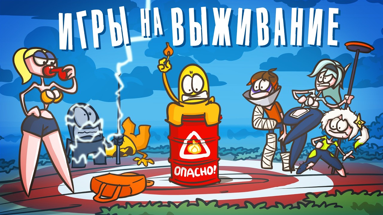 Original Title & Thumbnail