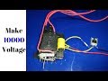 FlyBack Driver with mosfet Z44 make 10000 volt new project