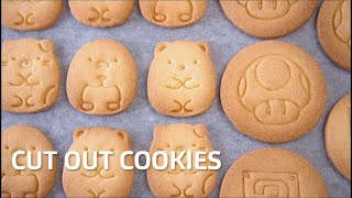 【お菓子作り】サクサク☆型抜きクッキー・スタンプクッキーの作り方 / Basic butter cookies (Cut-Out Cookies, Stamped Cookies) 【ASMR】