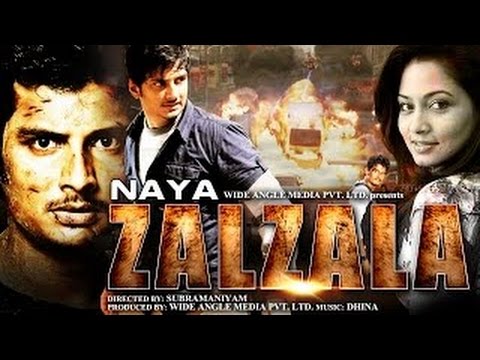 naya-zalzala---dubbed-full-movie-|-hindi-movies-2016-full-movie-hd