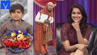 Jabardasth - 24th november 2016 - jabardasth latest promo - hyper aadi,sudhakar,rakesh