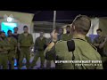Israeli army raids village of West Bank attacker