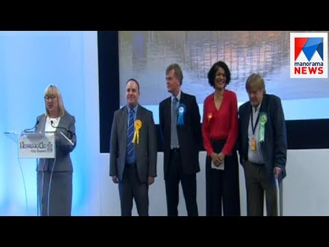 UK election: Hung Parliament as Theresa May fails to gain majority