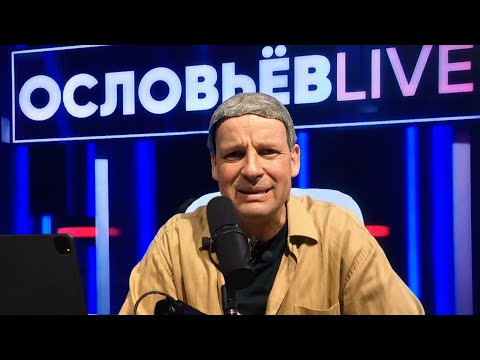 YouTube видео